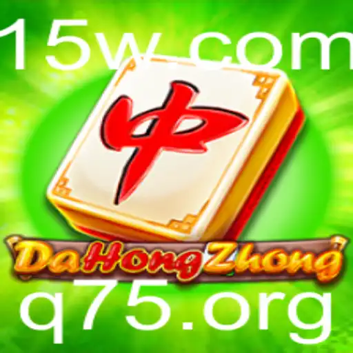 Explorando o Fascinante Mundo de DaHongZhong: Um Guia Completo