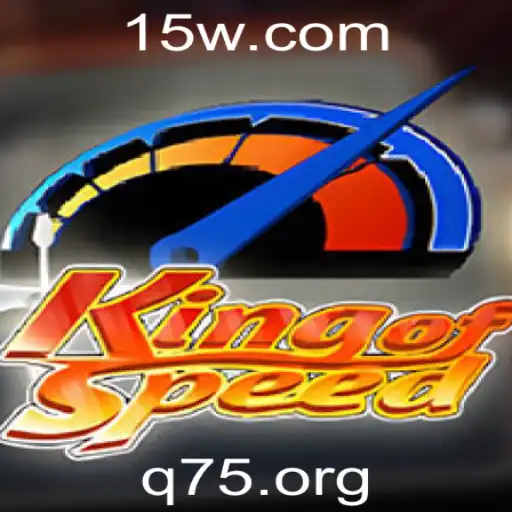 KingofSpeed: Dominando as Pistas em Alta Velocidade