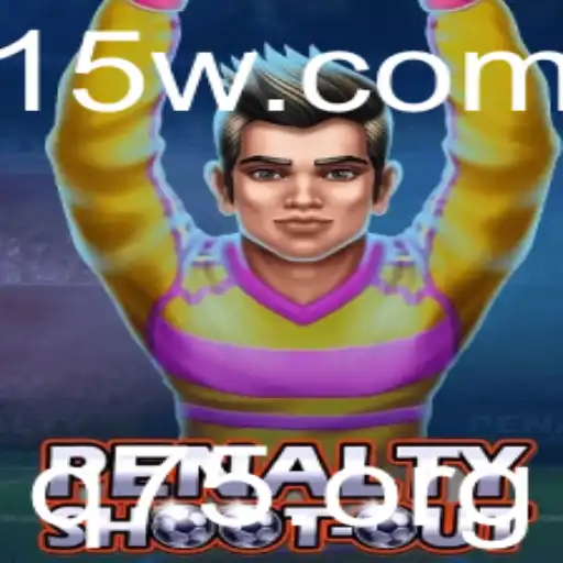 Explorando o Jogo PenaltyShootOut: Regras, Estratégias e Eventos Recentes